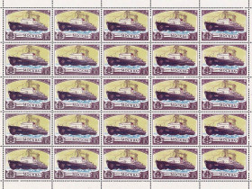 СРСР - СССР - ^/--/^ СССР  1978 г  MNH - лист - флот ^_^^^ СРСР 1978 MNH - лист - флот - фото фото фото