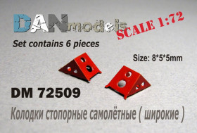 : : ^/--/^ Danmodel 72509 -колодки стопорные самолетные, набор №6 - 6 шт, 1/72 ^_^^^ Danmodel 72509 -колодки стопорні літакові, набір No /--/ 6 - 6 шт, 1/72 - фото фото фото