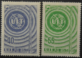 Інше Другое ^/--/^ Южная Корея Телекоммуникации Космос ITU UIT 1957 ^_^^^ Північна Корея Телекомунікації Космос ITU UIT 1957 - фото фото фото