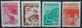 Інше Другое ^/--/^ Албания 15 лет освобождения 1959 MNH ^_^^^ Албанія 15 років визволення 1959 MNH - фото фото фото