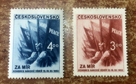 Чехословаччина Чехословакия ^/--/^ (S) Чехословаччина  1952 р. *   (S) ^_^^^ (S) Чехословаччина 1952 р. * (S) - фото фото фото