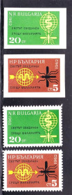 Фауна Фауна ^/--/^ Фауна . Болгария  1962 г   ** - зуб. + б/з - комар - малярия ^_^^^ Болгарія 1962 р ** - зуб. + б/з - комар - малярія - фото фото фото