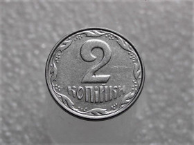 Обігові Обиходные ^/--/^ 2 копійки 2006 рік Україна &amp;quot; Брак, Проточка Штемпеля Аверса та Реверса по Колу &amp;quot;  (408+) ^_^^^ 2 копейки 2006 год Украина &amp;quot; Брак, Сминание Штампа Аверса и Реверса по Колу &amp;quot; (408+) - фото фото фото