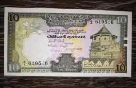 Шрі-Ланка Шри-Ланка ^/--/^ SRI LANKA Ceylon Цейлон Шрі-Ланка 10 рупій 1 січня 1982 UNC ^_^^^ SRI LANKA Ceylon Цейлон Шри-Ланка 10 рупий 1 января 1982 UNC - фото фото фото