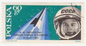 Польща Польша ^/--/^ Польша 1963 г №  1407 гашеная ^_^^^ Польща 1963 р. No 1407 гашена - фото фото фото