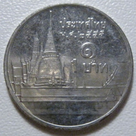 Таїланд Таиланд ^/--/^ Таїланд 1 бат 2012 року #39872 ^_^^^ Таиланд 1 бат 2012 года #39872 - фото фото фото