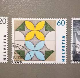 Мистецтво Искусство ^/--/^ Швейцария Искусство 1993 ^_^^^ Швейцарія Мистецтво 1993 - фото фото фото