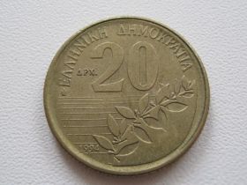 Греція Греция ^/--/^ Греция 20 драхм 1994 года #19252 ^_^^^ Греція 20 драхм 1994 #19252 - фото фото фото