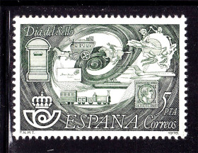 Транспорт Транспорт ^/--/^ Авиация . Испания  1978 г MNH - марка на марке - почта - UPU ^_^^^ Іспанія 1978 MNH - фото фото фото