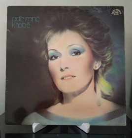 Платівки Пластинки ^/--/^ Вінілова платівка &amp;quot;Helena Vondráčková - Ode mne k tobe   (Supraphon - 1113 3468 ZA)&amp;quot; ^_^^^ Виниловая пластинка &amp;quot;Helena Vondráčková - Ode mne k tobe (Supraphon - 1113 3468 ZA)&amp;quot; - фото фото фото