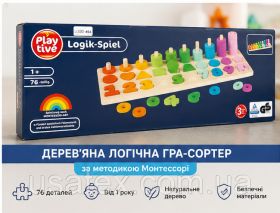 Розвиваючі іграшки Развивающие игрушки ^/--/^ Дерев&amp;#039;яна логічна гра-сортер Playtive Logik-Spiel за методикою Монтессорі, 76 деталей ^_^^^ Деревянная логическая игра-сортер Playtive Logik-Spiel по методике Монтессори, 76 деталей - фото фото фото