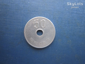 Японія Япония ^/--/^ Монета 50 єн Японія 1973  (48) Хирохіто ^_^^^ Монета 50 иен Япония 1973 (48) Хирохито - фото фото фото