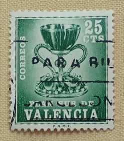 Інше Другое ^/--/^ Испания 1968 г - Налоговые марки. План Сур де Валенсия, гаш ^_^^^ Іспанія 1968 р. - податкові марки. План Сур де Валенсія, гаш - фото фото фото