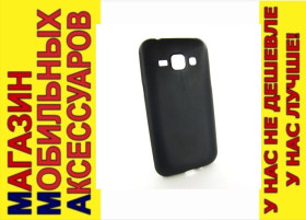 Чохли, бампера Чехлы, бампера ^/--/^ ЧЕХОЛ COVER Samsung J /--/ 1 J /--/ 100 J /--/ 100 /--/ f черн мат ^_^^^ Samsung J /--/ 1 J /--/ 100 J /--/ 100 /--/ f чорн мат - фото фото фото