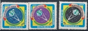Інше Другое ^/--/^ Доминикана Космос Метеорология 1968 ^_^^^ Домінікана Космос Метеорологія 1968 - фото фото фото