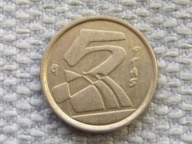 Іспанія Испания ^/--/^ Испания 5 песет 1992 года #5623 ^_^^^ Іспанія 5 песет 1992 року #5623 - фото фото фото