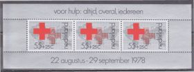 Бенілюкс Бенилюкс ^/--/^ Нидерланды 1978 КРАСНЫЙ КРЕСТ МЕДИЦИНА ЗДРАВООХРАНЕНИЕ ЛЕЧЕНИЕ БОЛЕЗНИ ВРАЧИ Mi.1125 /--/ x /--/ 3 Bl.18** MNH ^_^^^ Нідерланди 1978 КРАСНИЙ КРЕСТ МЕДИЦИНА ЗДРАВОООХОРОНЕННЯ ЛІКУВАННЯ БОЛЕЗНІ ВРАЧІ Mi.1125 /--/ x /--/ 3 Bl.18** MNH - фото фото фото
