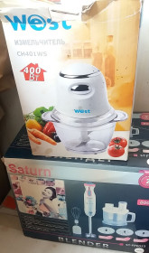 М'ясорубки Мясорубки ^/--/^ мегалот кухня измелчитель блендер Braun 3 коробки + приборы нарезка шинковка мега лот ^_^^^ мегалот кухня блендер Braun 3 коробки + прилади нарізка шинківка мега лот - фото фото фото