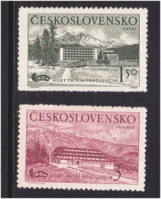 Чехословаччина Чехословакия ^/--/^ Чехословакия    MNH - ^_^^^ Чехословаччина MNH - фото фото фото