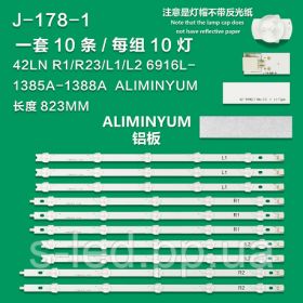 Світлодіоди Светодиоды ^/--/^ LED підсвітка LG 42 ROW /--/ 2.1 Rev 0.01 42 ROW /--/ 2.1 Rev 0.6 6916 /--/ L-1385 /--/ A 6916 /--/ L-1386 /--/ A 6916 /--/ L-1387 /--/ A 6916 /--/ L-1388 - фото фото фото