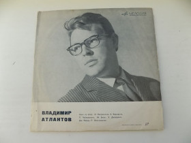 Платівки Пластинки ^/--/^ Виниловая пластинка Владимир Атлантов Арии из опер Чайковского Бизе Бородина Направника Верди и др. ^_^^^ Вінілова пластинка Володимир Атлантов Арії з опер Чайковського Бізе Бородіна Направника Верді та ін. - фото фото фото
