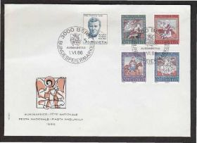 Європа Европа ^/--/^ Швейцария 1966 ЖИВОПИСЬ ХУДОЖНИК ГЕНРИХ ФЕДЕРЕР КАРТИНЫ ИЗОБРАЗИТЕЛЬНОЕ ИСКУССТВО КПД Mi.836-840 ^_^^^ Швейцарія 1966 ЖИВОПИС ХУДОЖНИК ГЕНРІХ ФЕДЕРЕР КАРТИНИ ВИЗНАВАЛЬНЕ МИСТЕЦТВО КПД Mi.836-840 - фото фото фото