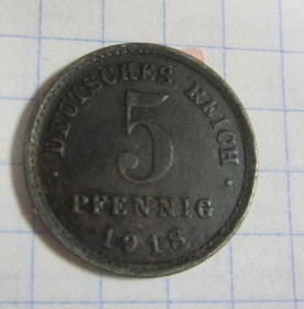 Веймарська республіка (-) Веймарская республика (-) ^/--/^ ГЕРМАНИЯ. 5 ПФЕНИНГОВ 1918 Г ^_^^^ Німеччина. 5 ПФЕНІНГОВ 1918 - фото фото фото