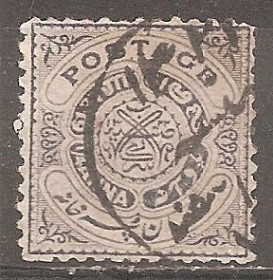 Інші країни Другие страны ^/--/^ Бр.Индия (Штат Хайдарабад) 1908 Sc.20 гаш. ^_^^^ Бр.Індія (Штат Хайдарабад) 1908 Sc.20 гаш. - фото фото фото