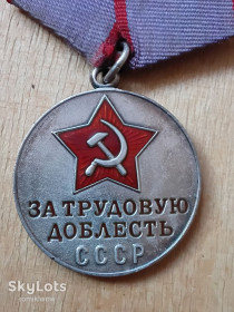 Медалі СРСР Медали СССР ^/--/^ За трудовую доблесть.Колодка- лаунна. ^_^^^ За трудову доблесть. Колодка-лаунна. - фото фото фото