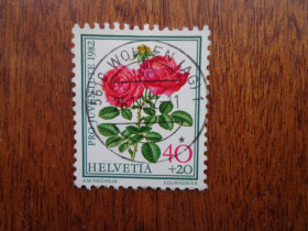 Швейцарія Швейцария ^/--/^ Швейцария, 1982,  флора - розы , &amp;quot; PRO JUVETUTE &amp;quot;, гаш. ^_^^^ Швейцарія, 1982, флора - троянди, &amp;quot; PRO JUVETUTE &amp;quot;, гаш. - фото фото фото
