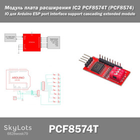 Інші радіокомпоненти Другие радиокомпоненты ^/--/^ Модуль расширения платы IC /--/ 2 PCF /--/ 8574 /--/ T  (PCF /--/ 8574) IO для интерфейса порта Arduino ESP с поддержкой каскадного расширенного модуля ^_^^^ Модуль розширення плати IC /--/ 2 PCF /--/ 8574 /--/ T (PCF /--/ 8574) IO для інтерфейсу порту Arduino ESP з підтримкою каскадного розширеного модуля - фото фото фото
