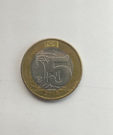 Молдова Молдова ^/--/^ Молдова 5 леи 2018 г. ^_^^^ Молдова 5 леї 2018 - фото фото фото