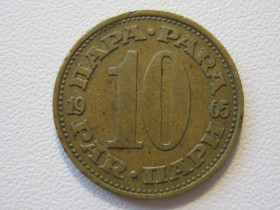 Югославія Югославия ^/--/^ Югославия 10 пар 1965 года #34781 ^_^^^ Югославія 10 пар 1965 року #34781 - фото фото фото