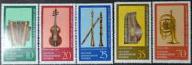 Інше Другое ^/--/^ ГДР Музыкальные инструменты 1977 ^_^^^ НДР Музичні інструменти 1977 - фото фото фото