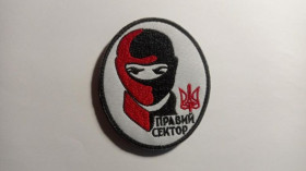 Інше Другое ^/--/^ Шеврон. Украина. Правый Сектор. Донбасс. АТО. mazu ^_^^^ Шеврон. Україна. Правий сектор. Донбас. АТО. mazu - фото фото фото