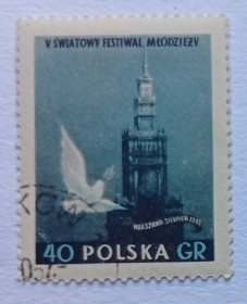 Польща Польша ^/--/^ Польша 1955 Фестиваль молодежи, голубь, 40 /--/ Gr, гашеная ^_^^^ 1955 — Фестиваль молоді, голуб, 40 /--/ Gr, гашена - фото фото фото