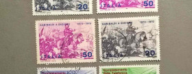 Італія, Ватикан Италия, Ватикан ^/--/^ Италия Война 1970 ^_^^^ Італія Війна 1970 - фото фото фото