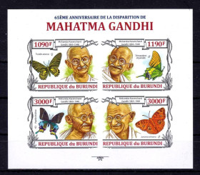 Фауна Фауна ^/--/^ Фауна . Бурунди  2013 г MNH - бабочки -  блок - личности Ганди ^_^^^ Бурунді 2013 MNH - метелики - блок - особистості Ганді - фото фото фото