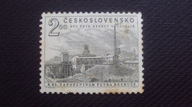 Чехословаччина Чехословакия ^/--/^ ЧССР 1952 /--/ г. негаш. ^_^^^ ЧССР 1952 /--/ р. негаш. - фото фото фото