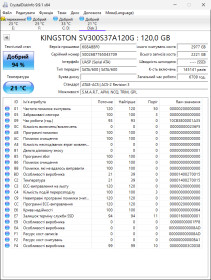 Твердотільні SSD-накопичувачі Твердотельные SSD-накопители ^/--/^ 120 /--/ Gb 2.5&amp;quot; MLC SSD Kingston V /--/ 300 SATA /--/ 3 - фото фото фото