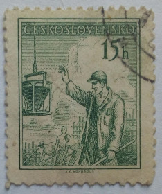 Чехословаччина Чехословакия ^/--/^ Чехословакия 1954 Оккупация, сталевар, гашеная ^_^^^ Чехословаччина 1954 Окупація, сталевар, гашена - фото фото фото