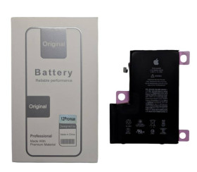 Акумулятори Аккумуляторы ^/--/^ Аккумулятор для Apple iPhone 12 Pro Max A /--/ 2466 ^_^^^ Акумулятор для Apple iPhone 12 Pro Max A /--/ 2466 - фото фото фото