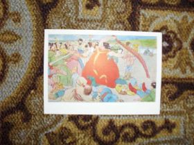 СРСР СССР ^/--/^ Рябушкин А.П. `Василий Буслаев` 1961 /--/ г. ^_^^^ Рябушкін А.П. `Василь Буслаєв` 1961 /--/ р. - фото фото фото