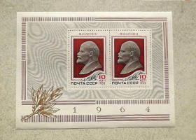 СРСР - СССР - ^/--/^ Поштовий блок СРСР &amp;quot; В.І.Ленін  (1870-1924) &amp;quot; 1964 рік ** ^_^^^ Почтовый блок СССР 1964 год &amp;quot; Личность Ленин &amp;quot; - фото фото фото