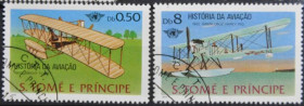 Інше Другое ^/--/^ Сан-Томе и Принсипи Авиация 1979 ^_^^^ Сан-Томе і Прінсіпі Авіація 1979 - фото фото фото