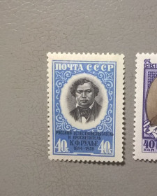 Історія та особистості История и личности ^/--/^ СССР Личности 1958 ^_^^^ СРСР Особистості 1958 - фото фото фото