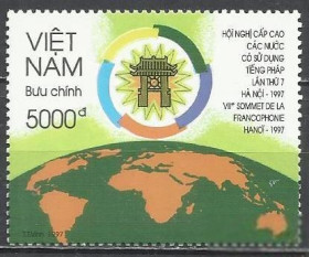 В'єтнам Вьетнам ^/--/^ Вьетнам 1997 конференция 1 /--/ м. ^_^^^ В'єтнам 1997 конференція 1 /--/ м. - фото фото фото
