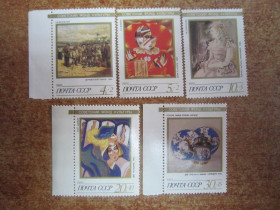 СРСР - СССР - ^/--/^ СССР. 1989. 17 ОКТЯБРЯ.  ИСКУССТВО  № 6055-6059   ** ^_^^^ СРСР. 1989. 17 жовтня. Мистецтво No 6055-6059 ** - фото фото фото