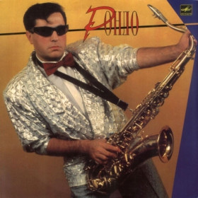 Платівки Пластинки ^/--/^ Рондо / Rondo / Александр Иванов - Рондо - 1986.  (LP). 12. Vinyl. Пластинка. ^_^^^ Рондо / Rondo / Олександр Іванов - Рондо - 1986. (LP). 12. Vinyl. Платівка. - фото фото фото