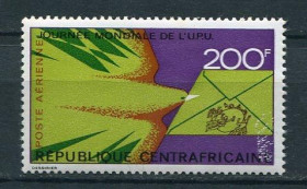 Інше Другое ^/--/^ ЦАР Central African Republic  1973 UPU MNH ^_^^^ Central African Republic 1973 UPU MNH - фото фото фото